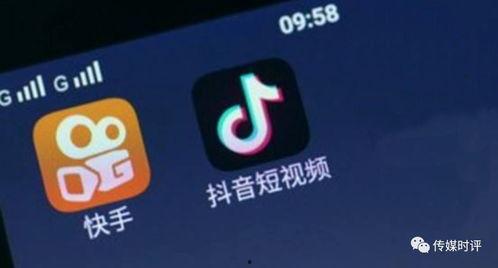 大瓜爆料快手视频下载,快手视频下载背后的秘密  第2张