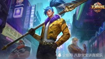 张大仙皮肤最新爆料图片,炫酷特效,引发玩家热议! 第1张 张大仙皮肤最新爆料图片,炫酷特效,引发玩家热议! 第1张